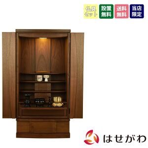 yP5{+!12/4 20`12/7z d dZbg Zbg 100cm EH[ibg  _ V^ Vv t u t yWAL Connect vX 1000 ZbgBz d