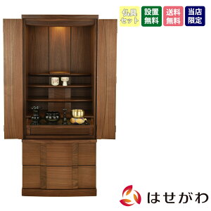 yP5{+!12/4 20`12/7z d dZbg Zbg 120cm EH[ibg  _ V^ Vv t u t yWAL Connect vX 1200 ZbgBz d