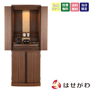 d dZbg Zbg 135cm EH[ibg  _ V^ Vv u tyV^ dl }C[ EH[ibg 16 ZbgAzd̂͂