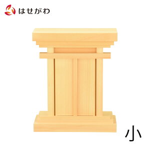 yP3{!10/29܂Łz _I ݂܂ c _kd { Y Vv RpNg _a y  ؑ]Ђ̂z d̂͂