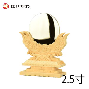 yIyVX[p[SALEz _  _ _I _a y_ 㒤 1.5^2.0^2.5zd̂͂