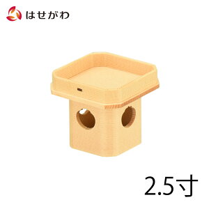 yP5{+N[|!{11/10ŏIz _ O ۂ w Ђ̂   Y _I _ y_ O O  2.5z d̂͂