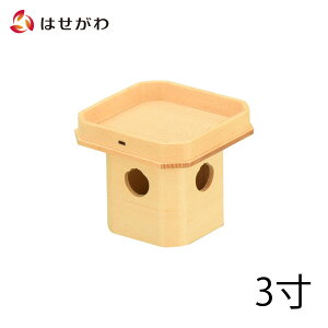 yP3{!10/29܂Łz _ O ۂ   Y _I _ yO Oޖ 3.0z d̂͂