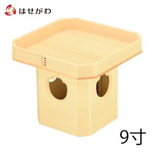 yP5{+N[|!{11/10ŏIz _ O ۂ   Y _I _ yO Oޖ 9.0z d̂͂