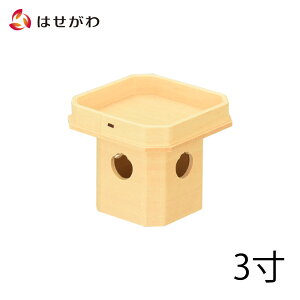 yP5{+N[|!{11/10ŏIz _ O ۂ w   Y _I _ yO ؑ]Ђ̂ 3.0z d̂͂