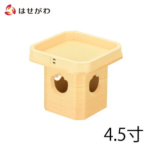 yP5{+N[|!{11/10ŏIz _ O ۂ w   Y _I _ yO ؑ]Ђ̂ 4.5z d̂͂