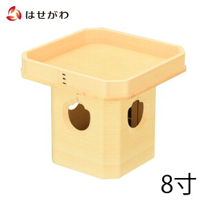 yP5{+N[|!{11/10ŏIz _ O ۂ w   Y _I _ yO ؑ]Ђ̂ 8.0z d̂͂