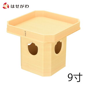 yP5{+N[|!{11/10ŏIz _ O ۂ w   Y _I _ yO ؑ]Ђ̂ 9.0z d̂͂