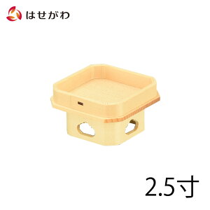 yP5{+N[|!{11/10ŏIz _ O ۂ w Ђ̂   Y _I _ y_ RO O  2.5z d̂͂