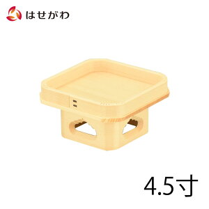 yP5{+N[|!{11/10ŏIz _ O ۂ   Y _I _ yRO Oޖ 4.5z d̂͂