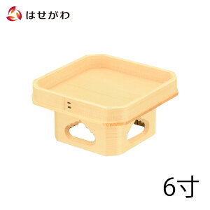 yP5{+N[|!{11/10ŏIz _ O ۂ w Ђ̂   Y _I _ y_ RO O  6.0z d̂͂