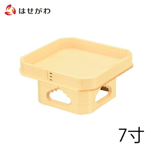 yP5{+N[|!{11/10ŏIz _ O ۂ   Y _I _ yRO Oޖ 7.0z d̂͂