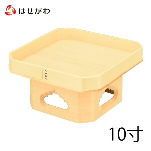 yP5{+N[|!{11/10ŏIz _ O ۂ   Y _I _ yRO Oޖ 10.0z d̂͂