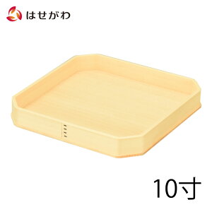 yP5{+N[|!{11/10ŏIz _ O ۂ   Y  肵 _I _ yܕ~ Oޖ 10.0z d̂͂