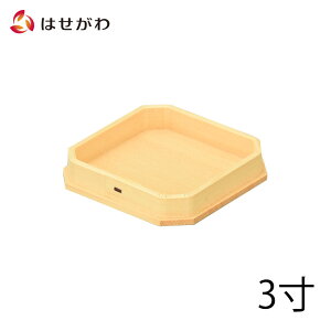 yP5{+N[|!{11/10ŏIz _ O ۂ   肵  Y _I _ yܕ~ ؑ]Ђ̂ 3.0z d̂͂