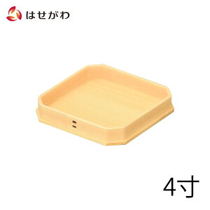 yP5{+N[|!{11/10ŏIz _ O ۂ   肵  Y _I _ yܕ~ ؑ]Ђ̂ 4.0z d̂͂