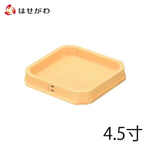 _ O ۂ   肵  Y _I _ yܕ~ ؑ]Ђ̂ 4.5z d̂͂
