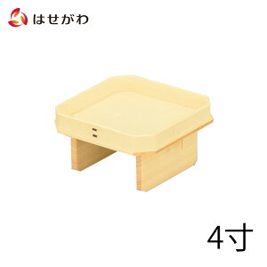 yP5{+N[|!{11/10ŏIz _ O ۂ   Y _I _ yO Oޖ  4.0z d̂͂