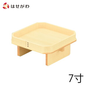 yP5{+N[|!{11/10ŏIz _ O ۂ   Y _I _ yO Oޖ  7.0z d̂͂