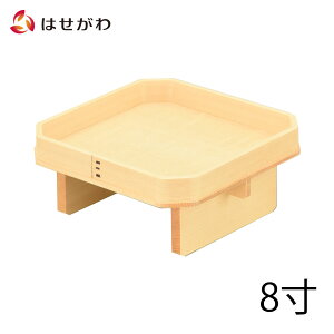 yP5{+N[|!{11/10ŏIz _ O ۂ   Y _I _ yO Oޖ  8.0z d̂͂