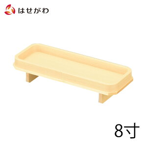 yP3{!11/14܂Łz _ O Ȃ w Ђ̂   Y _I _ y_ V O  8.0z d̂͂