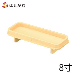 yP3{!11/14܂Łz _ O Ȃ w   Y _I _ yV ؑ]Ђ̂ 8.0z d̂͂