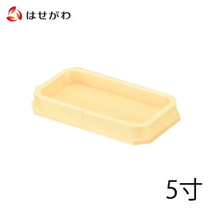 yP5{+N[|!{11/10ŏIz _ O ۂ w   Y  肵 _I _ yܕ~ ؑ]Ђ̂ 5.0z d̂͂