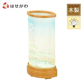 【P10倍!】 盆提灯 LED 木製 和紙 盆ちょうちん 新型提灯 新盆 初盆 送料無料 提灯 ギフト 新型 和紙 小花 シンプル 新盆御見舞 贈答用 おしゃれ モダン インテリア お供え 床置き 【新型 京あかり いろどり】 お仏壇のはせがわ