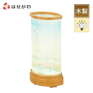 yP5{+N[|!11/1 18`6Ԍz ~ LED ؐ a ~傤 V^ V~ ~   Mtg V^ a  Vv V~䌩 p  _ CeA 