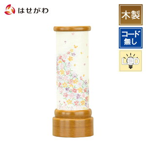 ~ LED ؎ MDF ~傤 V^ V~ ~    q Mtg V^ Vv V~䌩 p  _ CeA  yV^ | Ȃłz d