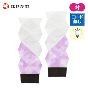 yP5{!9/25z ~ R[hX LED ~傤 V^ V~ ~     ~jTCY RpNg CeA V~䌩 p Mtg y݂ sN