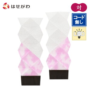 ~ R[hX LED ~傤 V^ V~ ~     ~jTCY RpNg CeA V~䌩 p Mtg y݂ sN^߂ڂp[