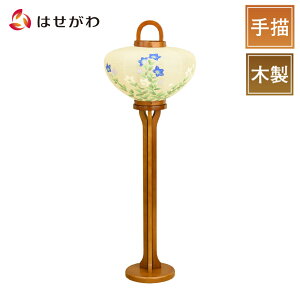 ~ 򕌒 ~傤 V^ V~ ~   j[ Mtg V^ Vv V~䌩 p  _ CeA  yV^ s j[z d̂͂