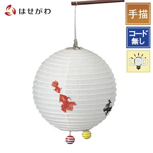 yIyVX[p[SALEz ~ ~傤 }  LED ~j RpNg  Mtg V^ Vv V~䌩 p _  yV^ ނ ˂^悼