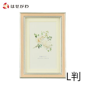 yP3{!11/28܂Łz ʐ^ tHgt[ 킢 cu u ʐ^ L |XgJ[h tHgX^h CeA ybg e d yʐ^ }[uubN^}[uO[^}[