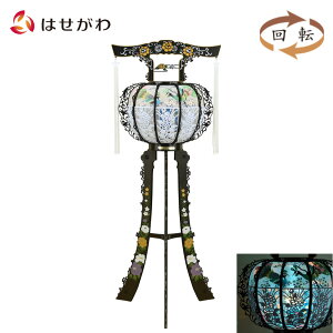 yIyVX[p[SALEz V~ ~ O  E Mtg V~䌩 p  u ~ yO P 105 z d̂͂  ~  ~