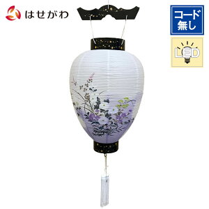 ~ ~傤 ݂ ~ led R[hX 䏊 ݂艺 䏊 V~ ~   Mtg p y䏊 ʐGiLEDdrtjzd̂͂