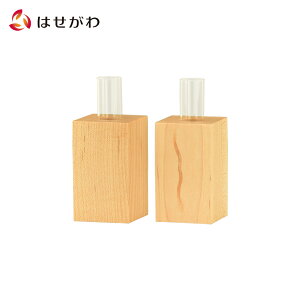 【P3倍!10/29まで】 神具 神棚 平次 へいじ お神酒 酒 モダン【モダン神具 瓶子 メイプル 2本セット】お仏壇のはせがわ