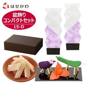 yP3{+N[|!11/8܂Łz ~ Zbg ~EV~Zbg 񓔃Zbg ~Zbg ~傤 ~  Mtg V^ Vv V~䌩 p _ Zbg nZbg 烍E