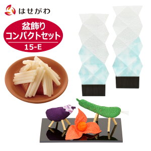 ~ Zbg ~EV~Zbg 񓔃Zbg ~Zbg ~傤 ~  Mtg V^ Vv V~䌩 p _ Zbg nZbg  R[hX  y~