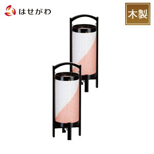 ~ ~傤  V^ ~jTCY Γ  ^ V~ ~ RpNg  Mtg V^ Vv V~䌩 p _  y݂  ΁zd̂͂