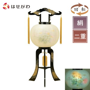 yIyVX[p[SALEz ~ ~傤 ] ]s ] V~ ~ ~  Vv Mtg V~䌩 p  u y]  dz d̂͂