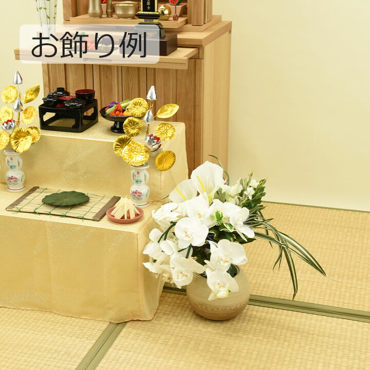 楽天市場】盆提灯 LED グラスファイバー 光る 造花 花 盆ちょうちん 