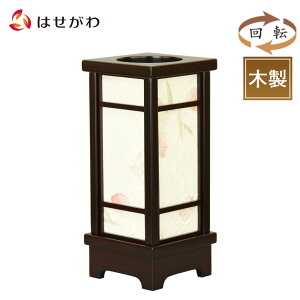 ~ ݘa ~傤 ] ]s ] ؐ V^ a V~ ~    Mtg V^ Vv V~䌩 p _  u yV^ Ȃ݂ ~