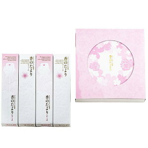 線香 さくらの通販 価格比較 価格 Com