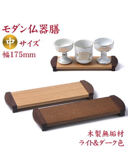 V _V V SIN  CgFE_[NF I[Nށ@V 6 18cm