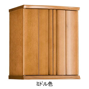 ���d �[�A�X 14�� ��u ���_�����d ���Y�i �_�[�N�F/�~�h���F �N���~�� ���� ���C�ޔ� �E���^���h���d�� �Ƌ���d �����d �����������d�オ��̈�i ��u�^ ���_�� �~�j /����I ���^���d 