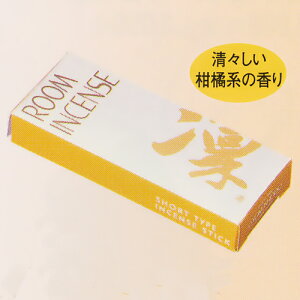 [CZX ̏Ȃ [CZX z ~j
