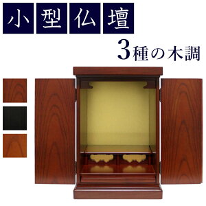 d ~jd u^ ^d ER 15 ꏊȂu _d  () 茳{ p[\i{ɂ #p