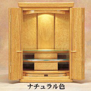 _d u^ LLIIIEIV- 21 []\tgO[F/i`F߂̑ɂ҂ LL